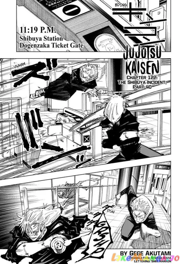 Jujutsu Kaisen Chapter 122 image 01_optimized